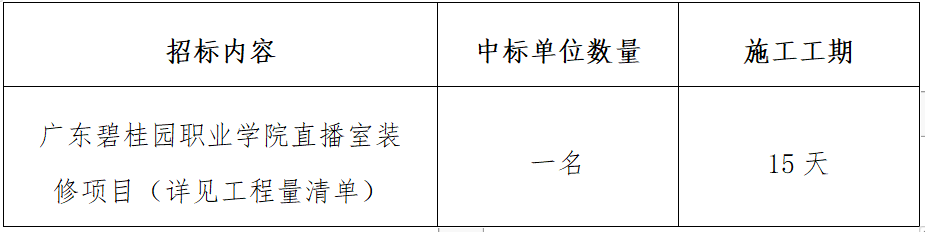 ffac120504348acb4c552ad5354f3177.png image.png