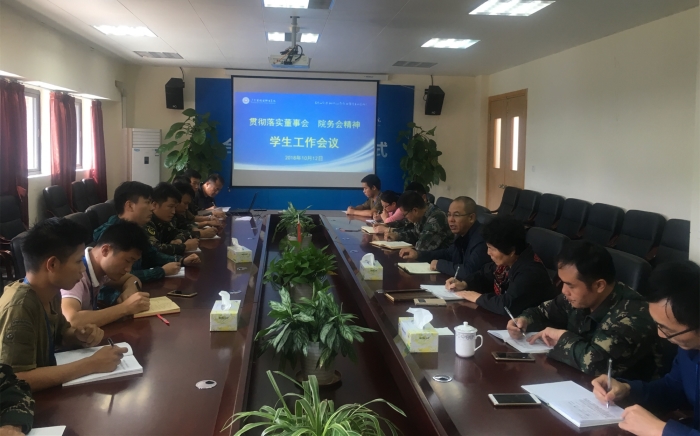 a1ff4aa4095e784a0ee341ceaf6df486.jpg QQ图片20181015102427_副本.jpg