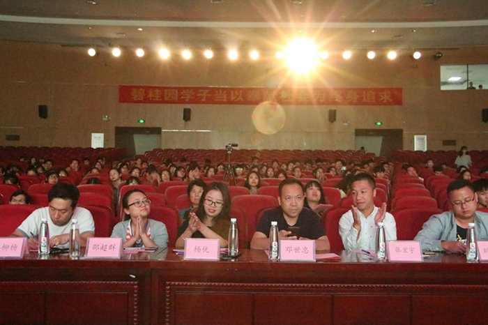 2a1da457ead521672fbfbaa2105524ce.jpg 图片4_副本.jpg