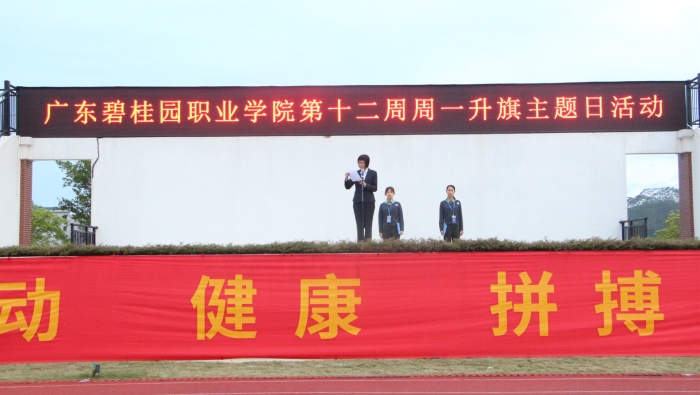 5388669348666c73a9269e38ad86b373.jpg IMG_5030_副本.jpg