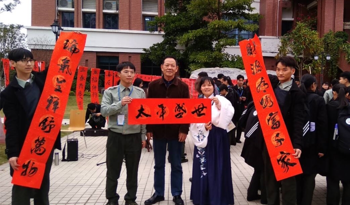 0eb1b2d94b550407107da7cd851308b6.jpg QQ图片20181225083041_副本.jpg