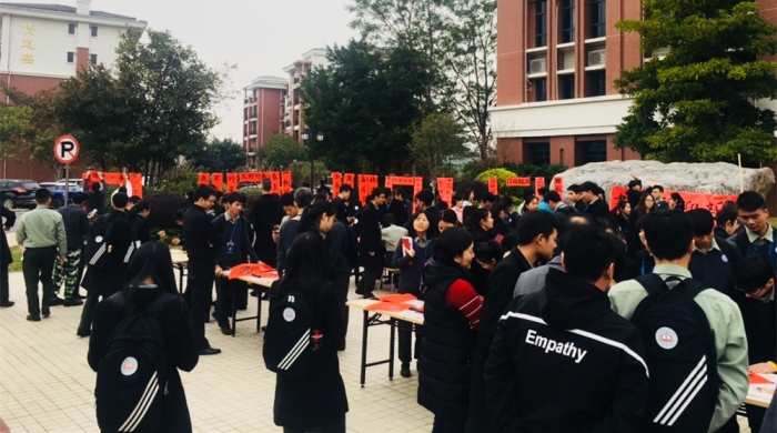 4c2456eb7bdbf760a69273a8f6127318.jpg 微信图片_20181225091441_副本.jpg