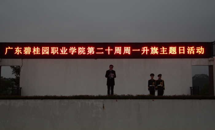 6e3e90833aacaf95b887ed53f75374a7.jpg IMG_6377_副本.jpg