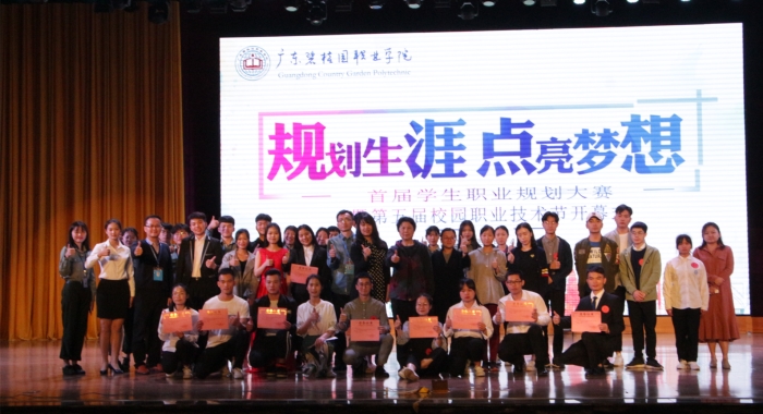 合影 (5)_副本.jpg