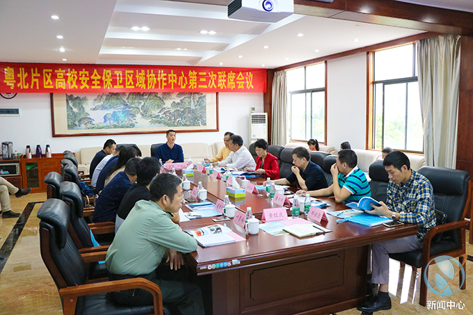 16c84a43463007fec0d5019f4a6ebcbd.jpg 会议现场.jpg