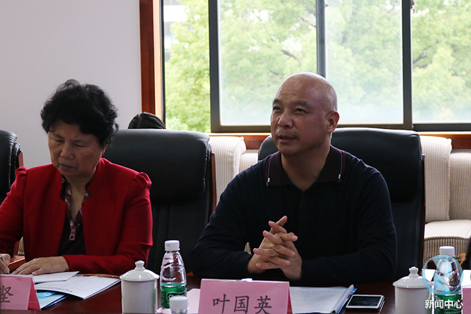 42e031ed2f7a4c280ca0f7b5bee682db.jpg 叶国英书记进行会议发言.jpg