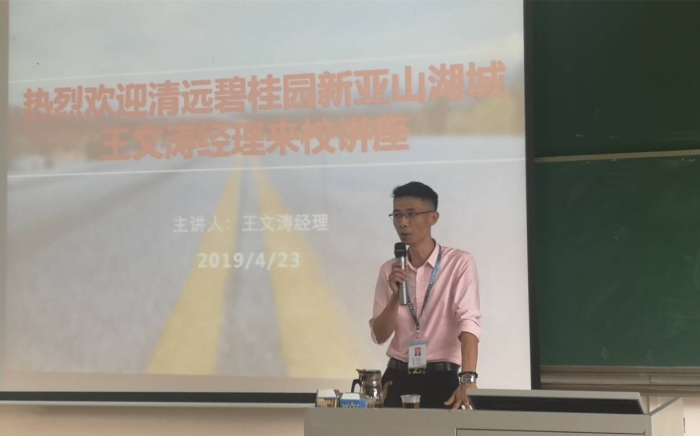 0957556b736eff034814a25d680070ab.jpg 12333_副本.jpg