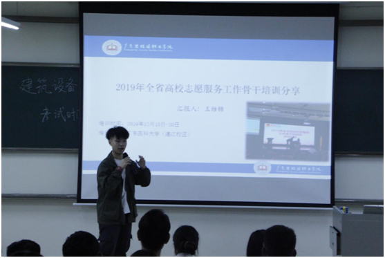 9af184337eb8a5b1debf989613f44b43.png 微信图片_20200112182854.png