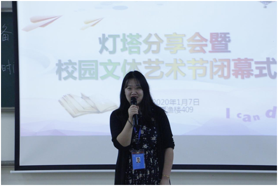 a994e50b16df70ce50beb418a0c270b1.png 微信图片_20200112182821.png