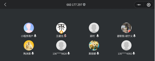 e00c899609afc8e5850c6f442c244d26.png 微信图片_20200225134053.png