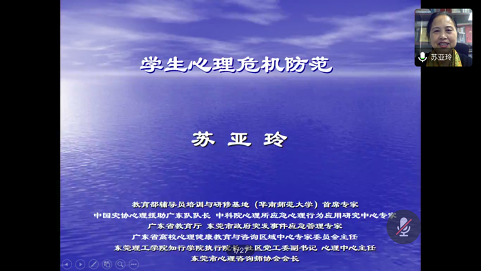 微信图片_20200528164449.png