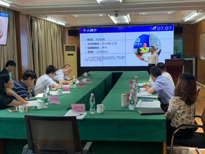 dc6be629f13421c255d7b11e51dfe06a.jpg 竞聘学生演讲.jpg