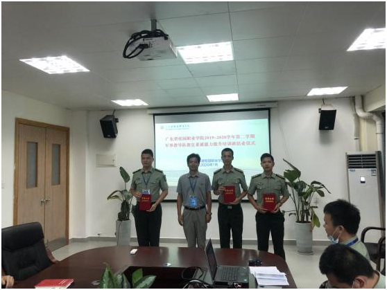 ca460f7f84bc9eea40bfcb09d7f36f57.png 微信图片_20200713085731.png