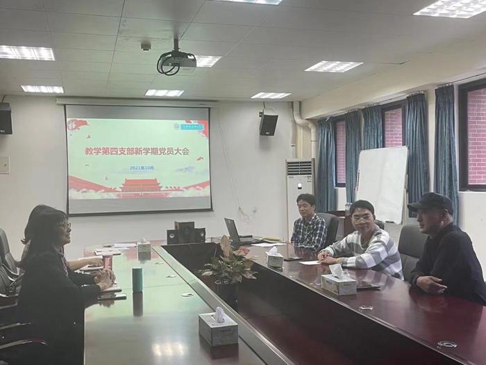 a1568e697375b2f2811deb0a0c0c2d5c.jpg 微信图片_20211025171333_副本.jpg