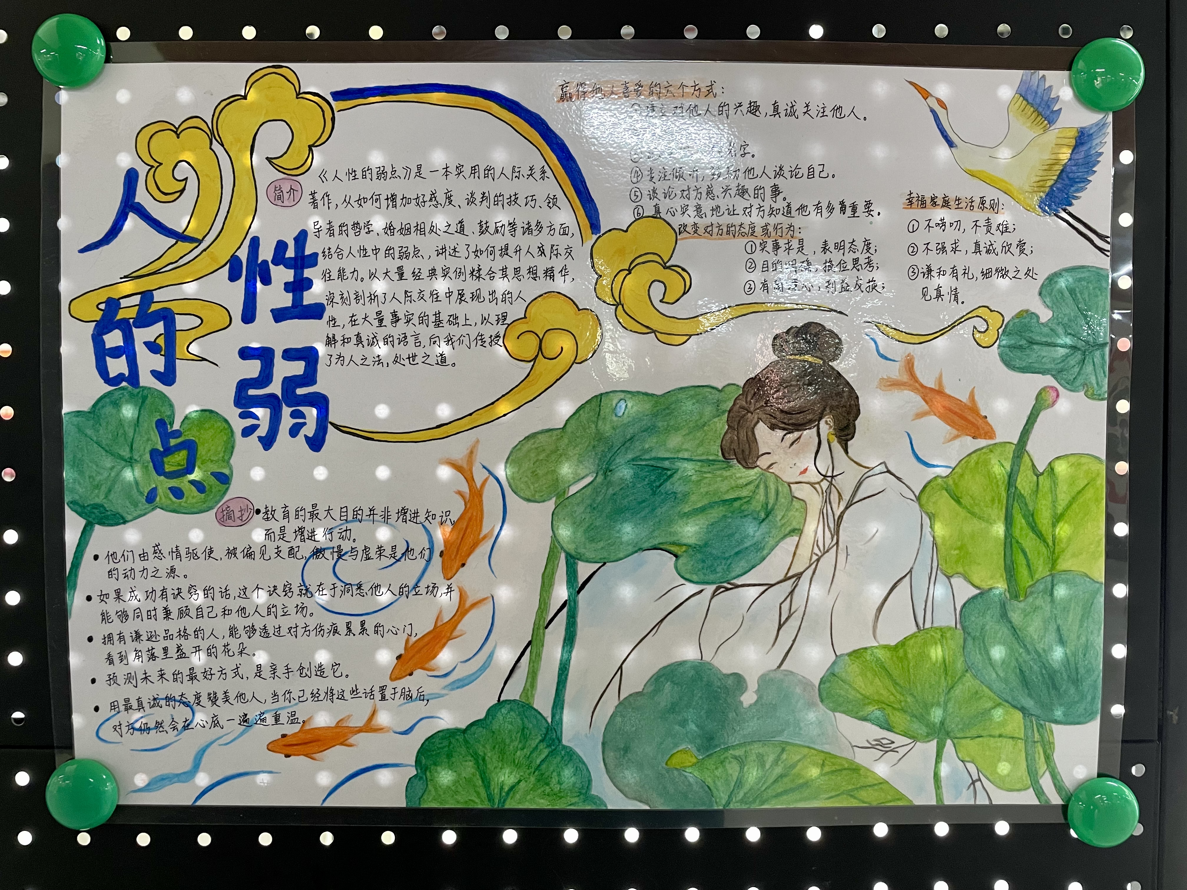 cf61d741360899e66ade42024ce4f2b8.jpg cf61d741360899e66ade42024ce4f2b8.jpg