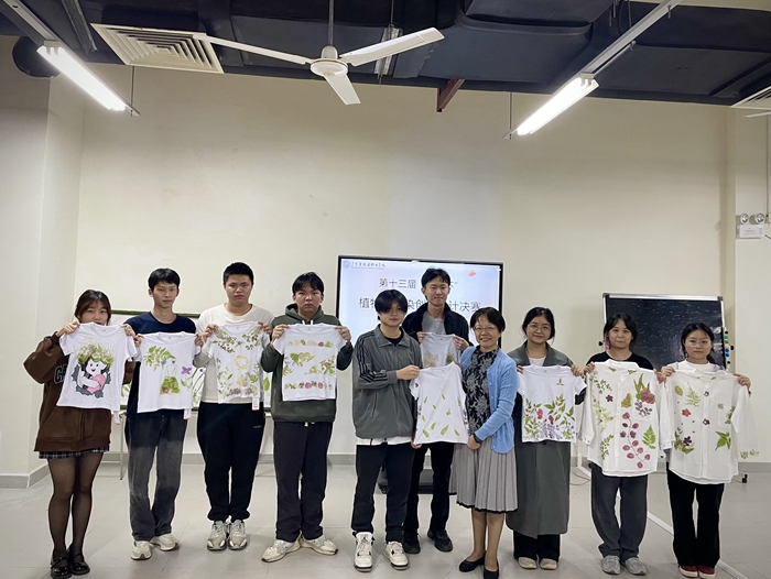 bbf6bee43df47105c982d26ef51aa7de.jpg 700 (2).JPG