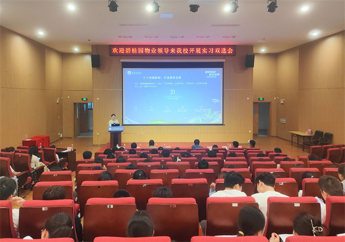 c35cb2959b78dddd3a0c3c568458bbcb.jpg 微信图片_20240523184117.jpg