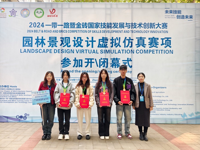 9e8043dc4e6ab35db002ff9d6e823826.jpg 获奖照片.jpg