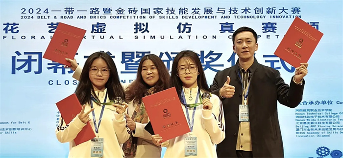 2322d27e01a32e9421bf18fc753575f3.jpg 6.jpg