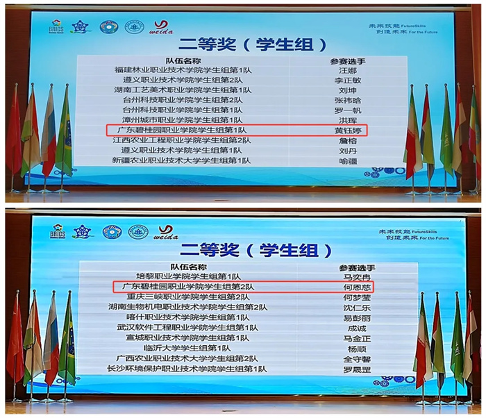 4f504774712a743a8e59238d00112be1.jpg 11.jpg