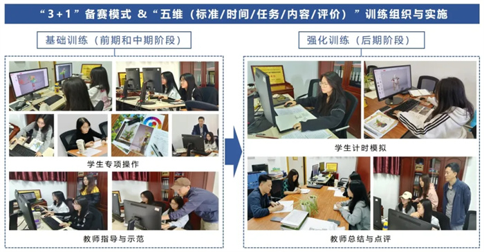 bdb87a9caf08756901411f66957c5201.jpg 14.jpg