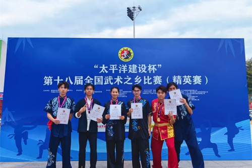 碧职院武术健儿在全国赛斩获1金4银5铜