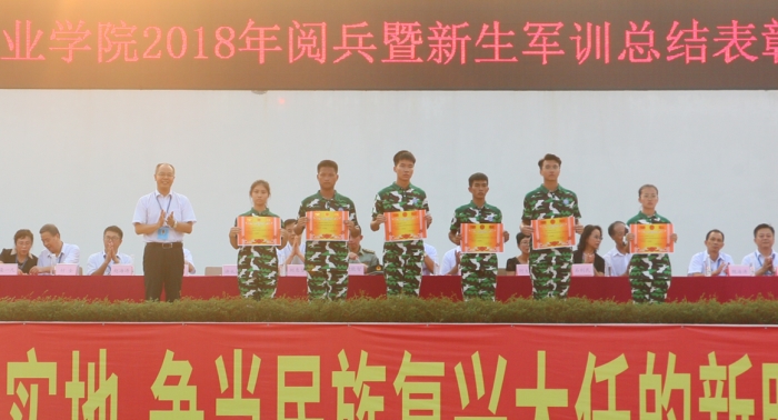 8fb1fe3d7ef855e08c07b4a5fcc7c060.jpg IMG_5107_副本.jpg