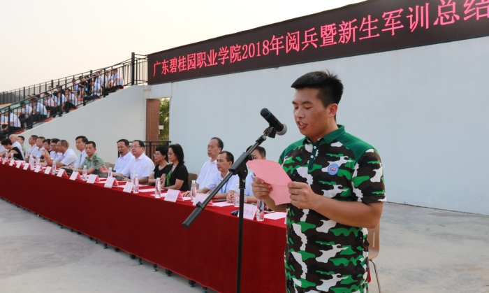 dbc03874752e35817feecc480f036465.jpg 0Z6A6302_副本.jpg