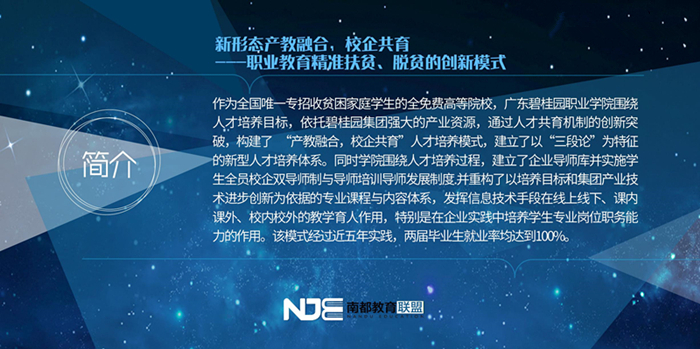 1e7d778ea548d8bdc9edc5202dc13857.jpg 图片8_副本_副本.jpg