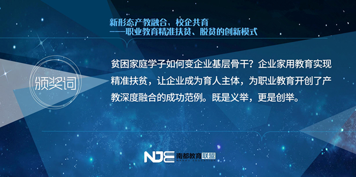 8f8ad1ac6e51283bb20ba99f5428c219.jpg 图片9_副本_副本.jpg