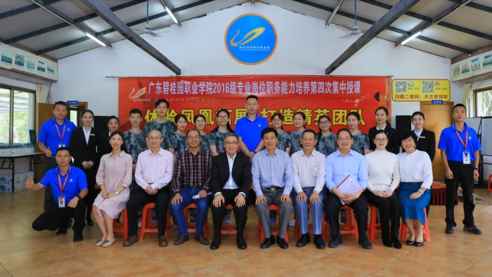 7af3fa680c93562b4855ed9fce838cae.jpg 微信图片_20190513094802_副本.jpg