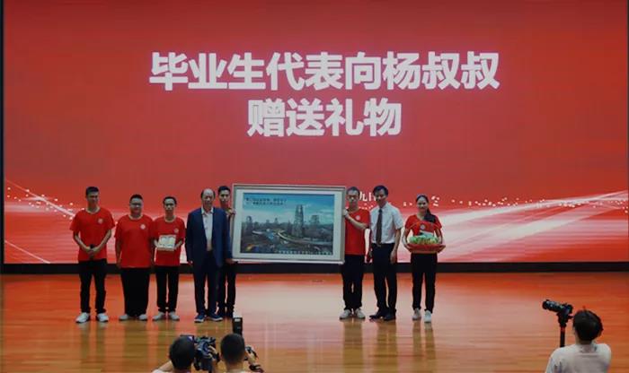 a033d5929c5cfe191affa8b439ba7cc4.jpg 微信图片_20190627173856.jpg