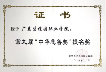 6e9cd5db1275bd9367ccf4e67ee87f95.png 图片2.png