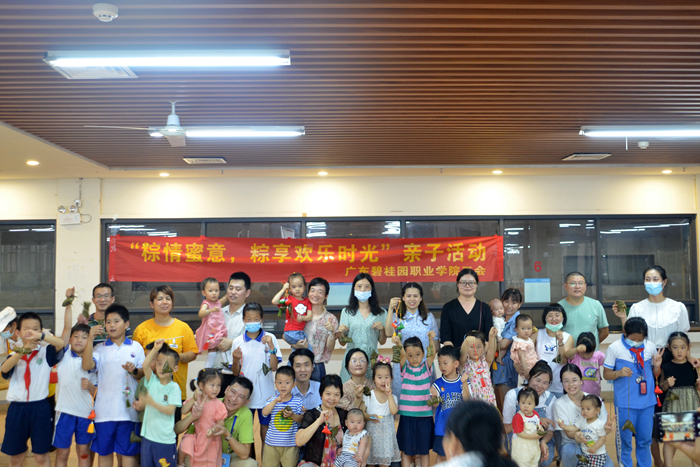 00bd66fec7aa6d9ee1f4fe3cd846f975.jpg 8.jpg