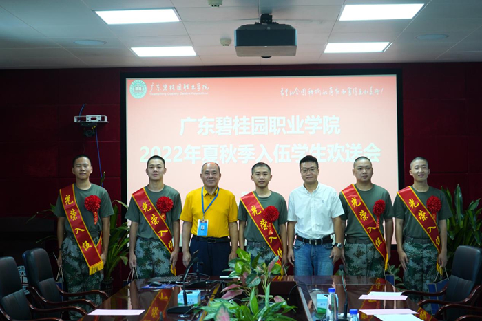 10618611bf9d3209550e06e020ba72e0.jpg 4.jpg