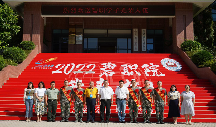 a7f8234bb56b4cce216f04aeb484589b.jpg 6.jpg