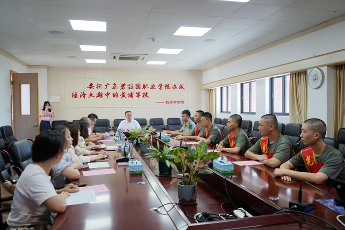 cbee863eb4b5975a905803f446149e32.jpg 1.jpg