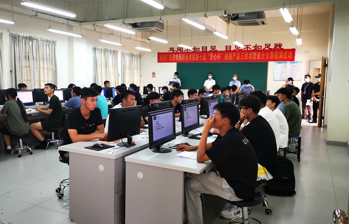 d618c053c2812e54aaffa42f75110126.jpg 微信图片_20220922183531.jpg