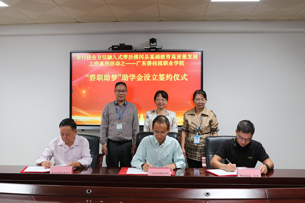 8afd8fd4db5c951f5e4c26acd9287c3b.jpg 04.jpg