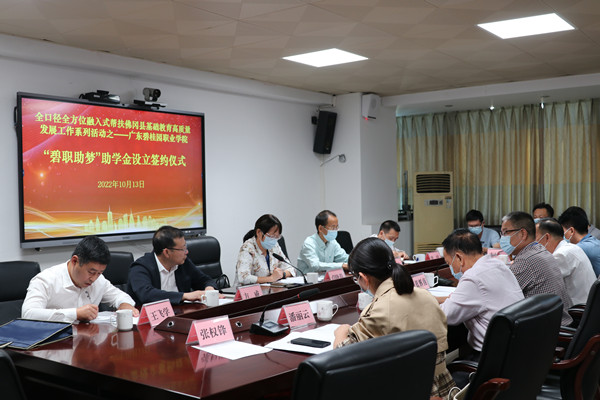 8fbf3978a2b84f832177954f7e016d74.jpg 01.jpg