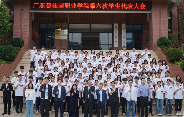 f342653dcd8d4c6635b650be74cd73c3.jpg DSC05424-1 (2).jpg