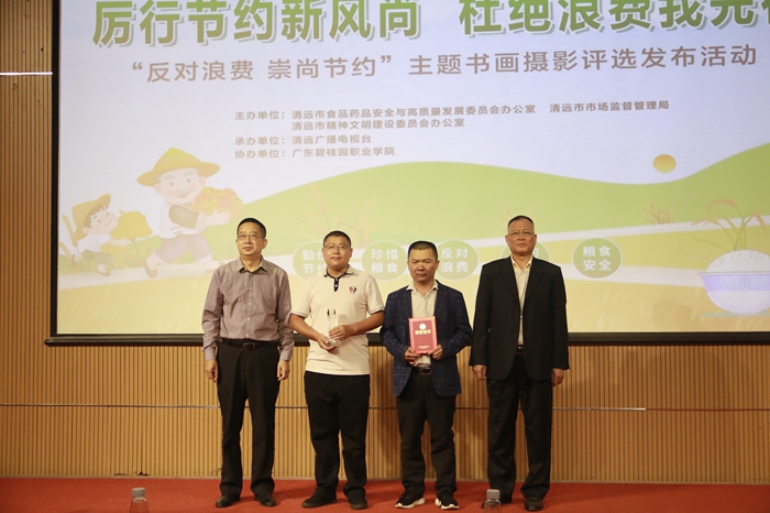 097ead83ef91d1ed3d9f5abb407c25c4.jpg 0Z6A0476-2 (2).jpg