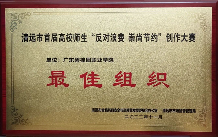 488571cc6d1c0f19891be470116ba876.jpg 1211 (2).jpg