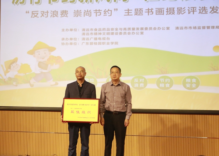 b04bde5d8b70cbbd9077751bda30b912.jpg 0Z6A0495-2 (2).jpg