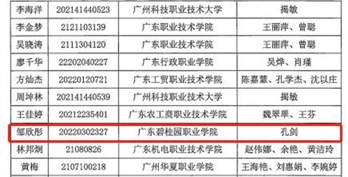 5334ea628430b7ea4777e21ef349ed2f.jpg 01 (2).jpg