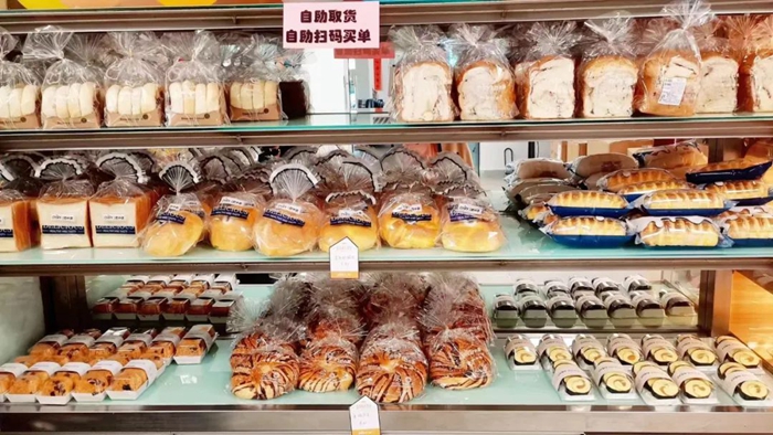 7deb89287805abdb4d91c15a3b5d7542.jpg 700 (6).jpg