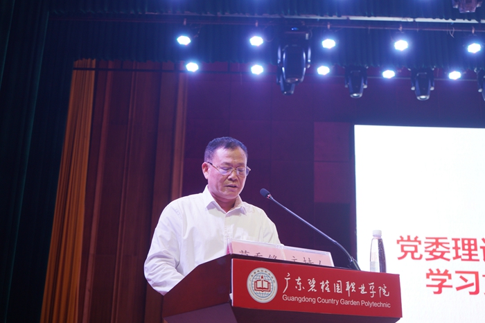 b4f9c5fccde1e28ec2312840c9e0de75.jpg 网站 (3).jpg