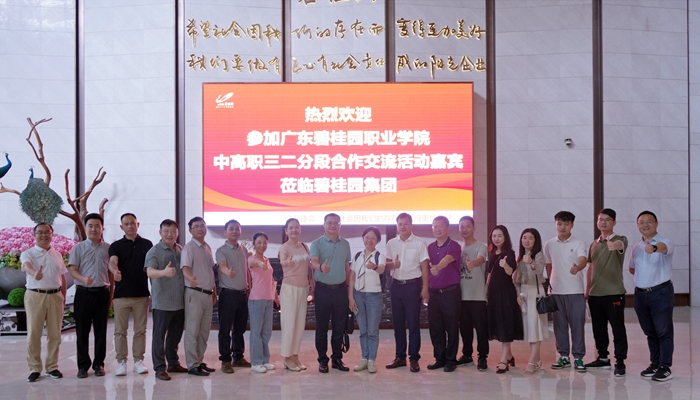 6191031fe34e44b4effb6758b78a1151.jpg 700 (4).jpg