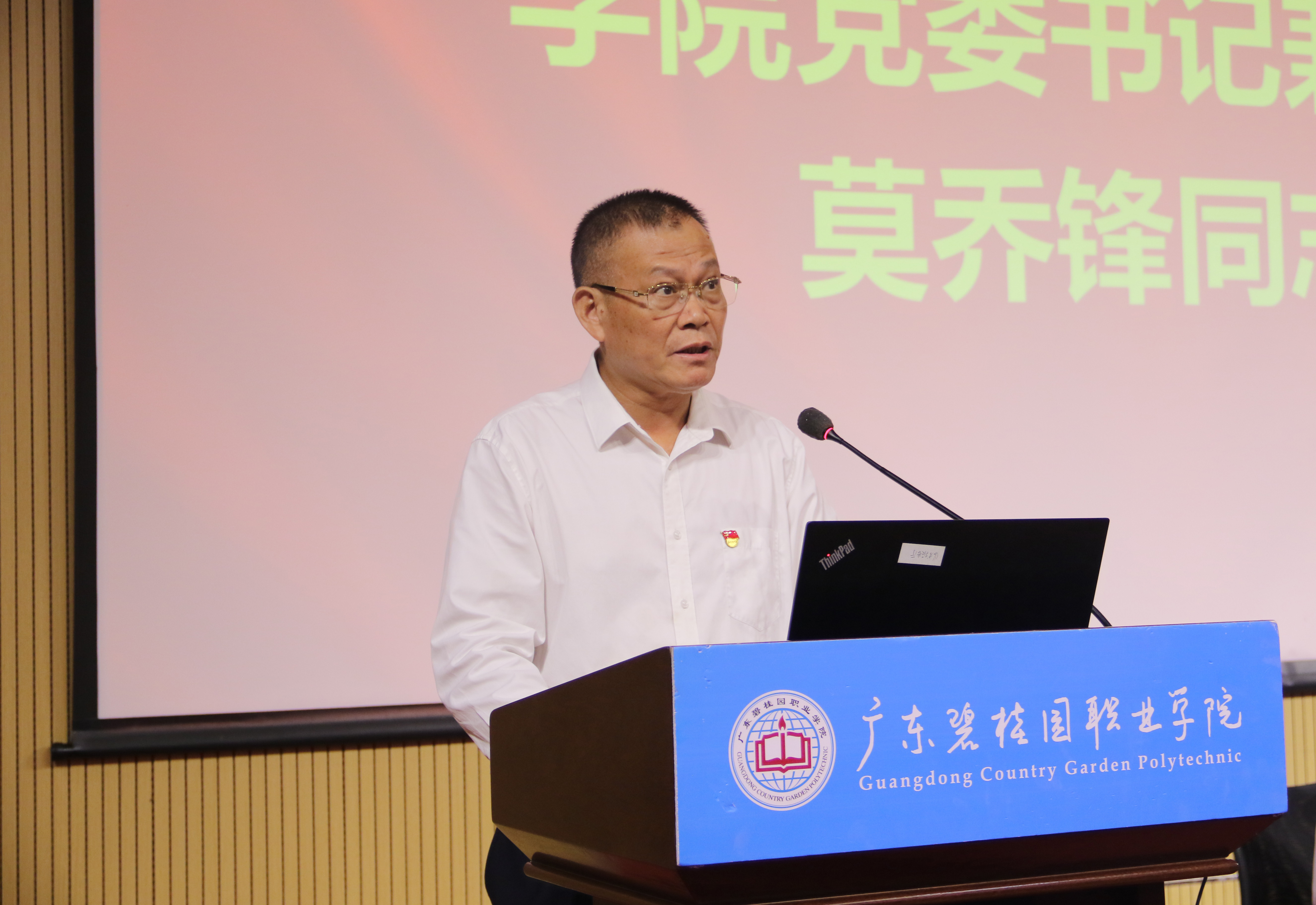 787ec6ffe0a4b61346795e4e7939611e.jpg 787ec6ffe0a4b61346795e4e7939611e.jpg