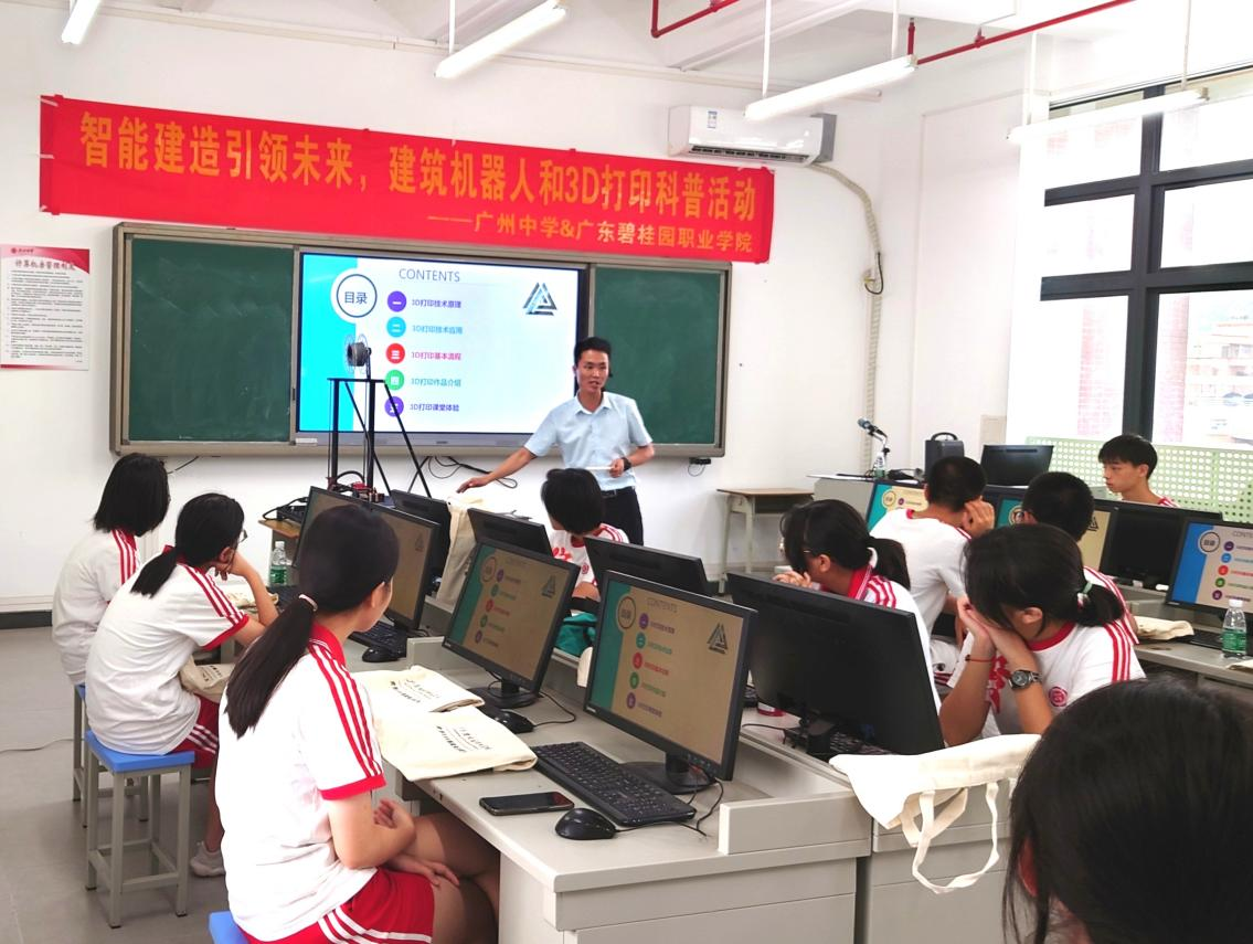 0ae792590825e0a7604042a27f4df359.png 0ae792590825e0a7604042a27f4df359.png